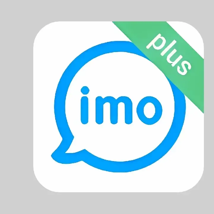 إيمو-بلس-imo-plus.webp