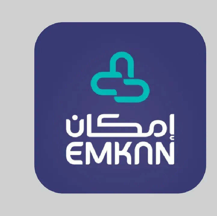 امكان-الراجحي-للتمويل-Emkan-Finance.webp