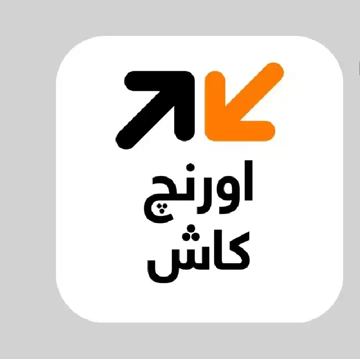 اورنج-كاش-Orange-Cash-Apk.webp