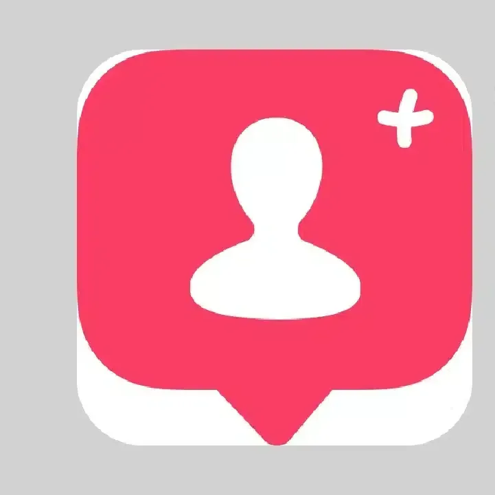 برنامج-Real-Followers-مهكر.webp