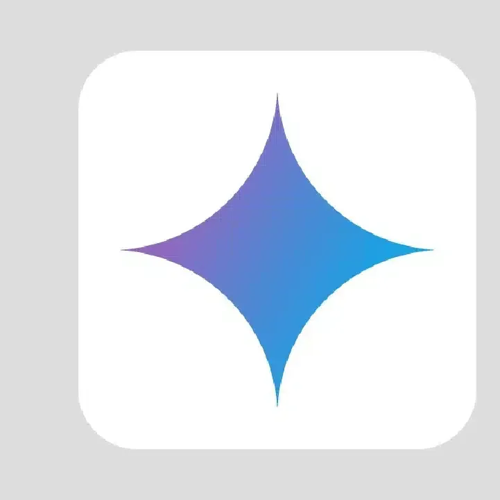 برنامج-جوجل-جيميناي-Google-Gemini-AI.webp