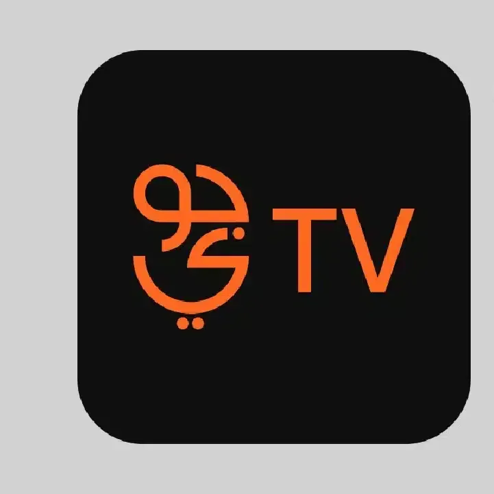 برنامج-جوي-تي-في-jawwy-tv.webp