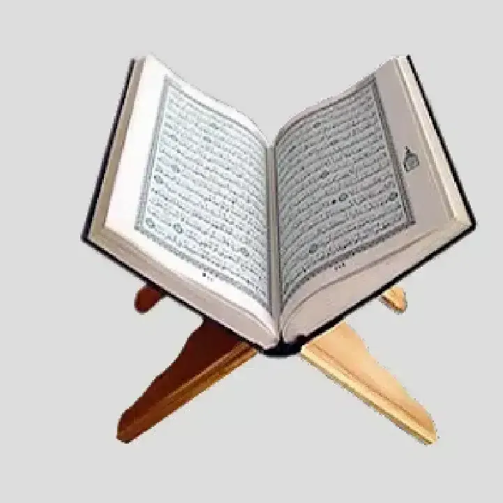برنامج-ختم-القران-في-شهر-رمضان.webp