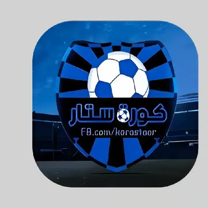 برنامج-كورة-ستار-Kora-Star.webp
