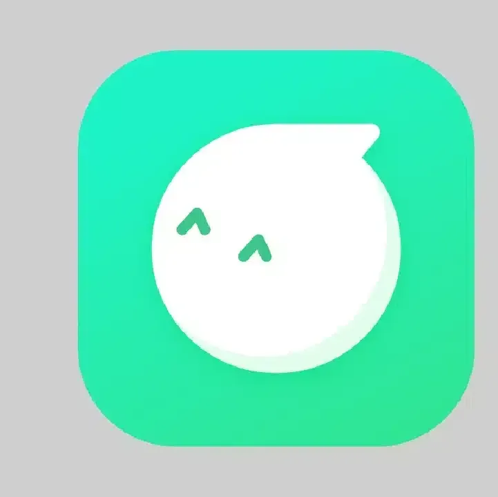 برنامج-لايت-شات-LightChat.webp