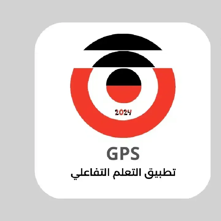 تحميل-تطبيق-GPS-المعاصر-1.webp