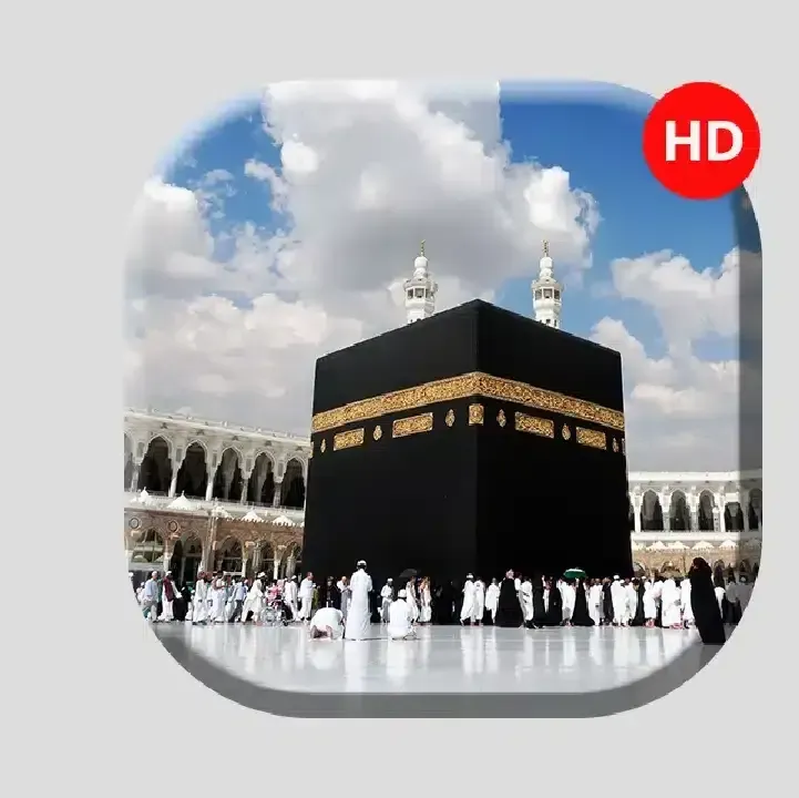 تحميل-تطبيق-Makkah-wallpapers.webp