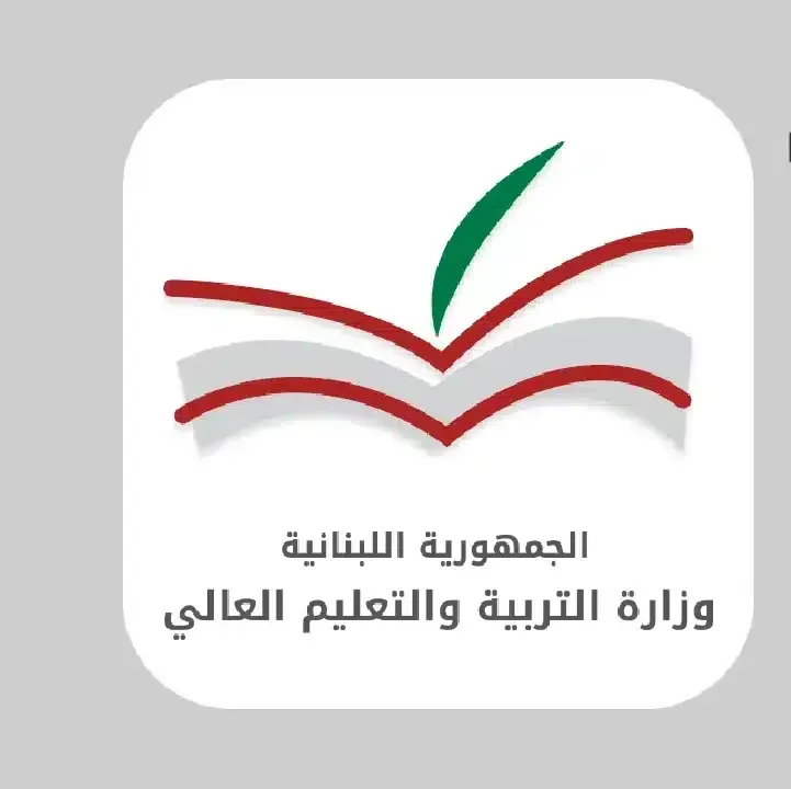 تحميل-تطبيق-Mehe-وزارة-التربية-والتعليم.webp
