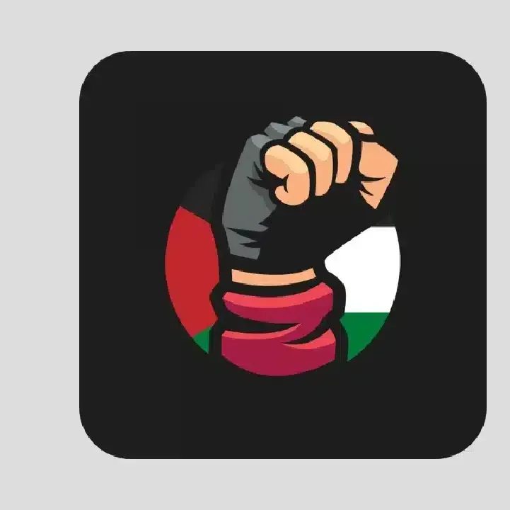 تحميل-تطبيق-Sa7wa-صحوة.webp