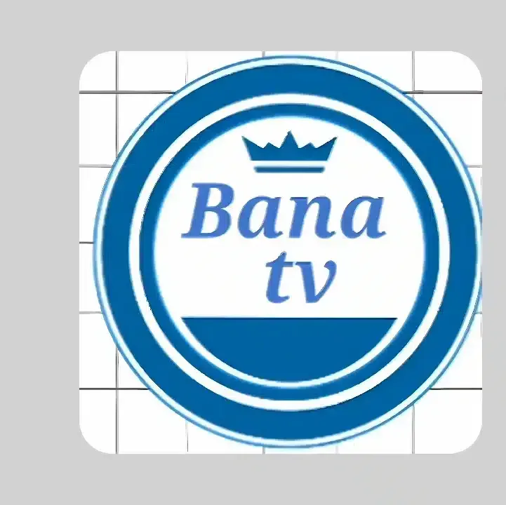 تحميل-تطبيق-bana-tv-مع-كود-التفعيل.webp