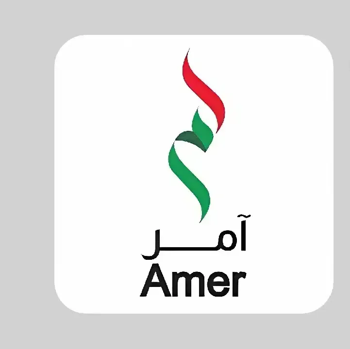 تحميل-تطبيق-آمر-Aamr-للخدمات-الحكومية-في-الامارات.webp