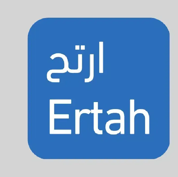 تحميل-تطبيق-ارتح-Ertah.webp