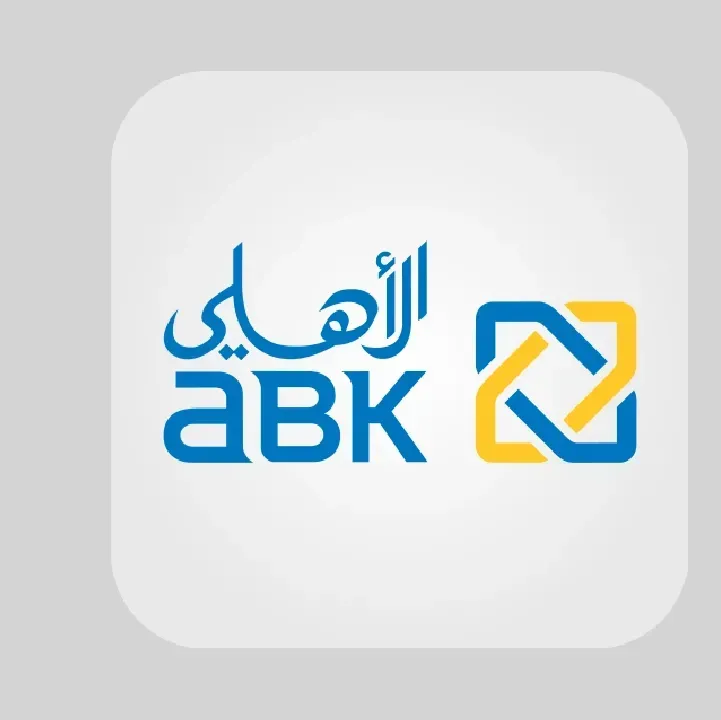 تحميل-تطبيق-البنك-الأهلي-الكويتي.webp