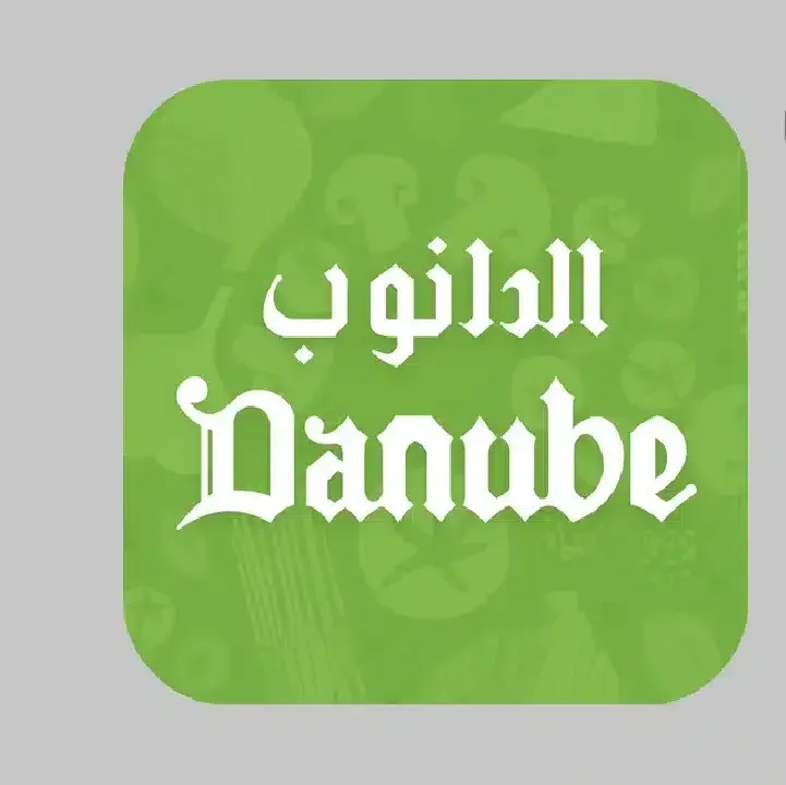 تحميل-تطبيق-الدانوب-Danube.webp