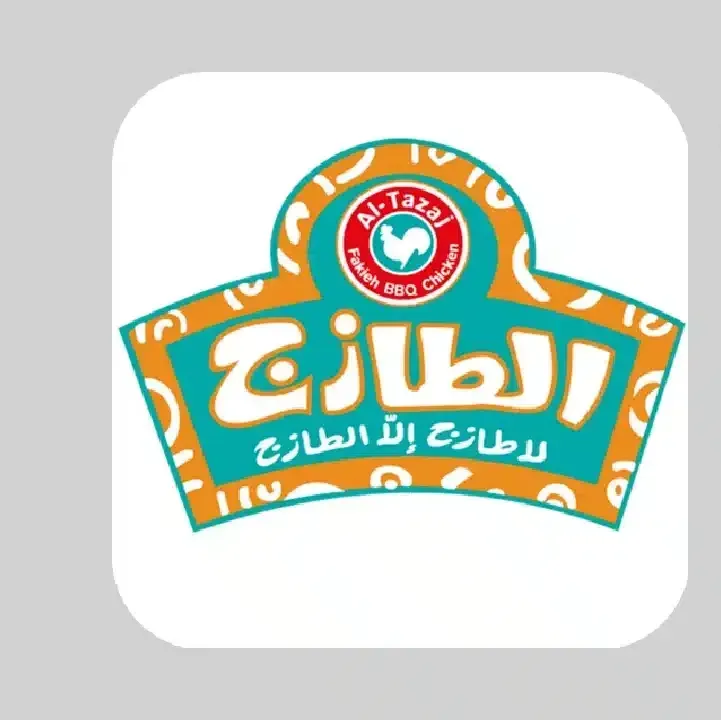 تحميل-تطبيق-الطازج-AlTazaj-KSA.webp