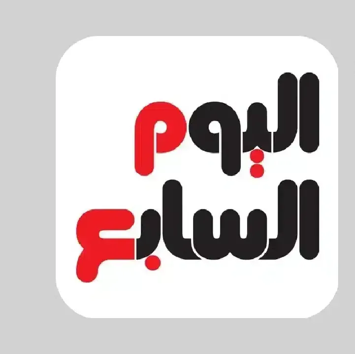 تحميل-تطبيق-اليوم-السابع-Youm7.webp