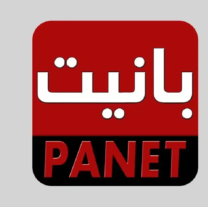 تحميل-تطبيق-بانيت-Panet.webp