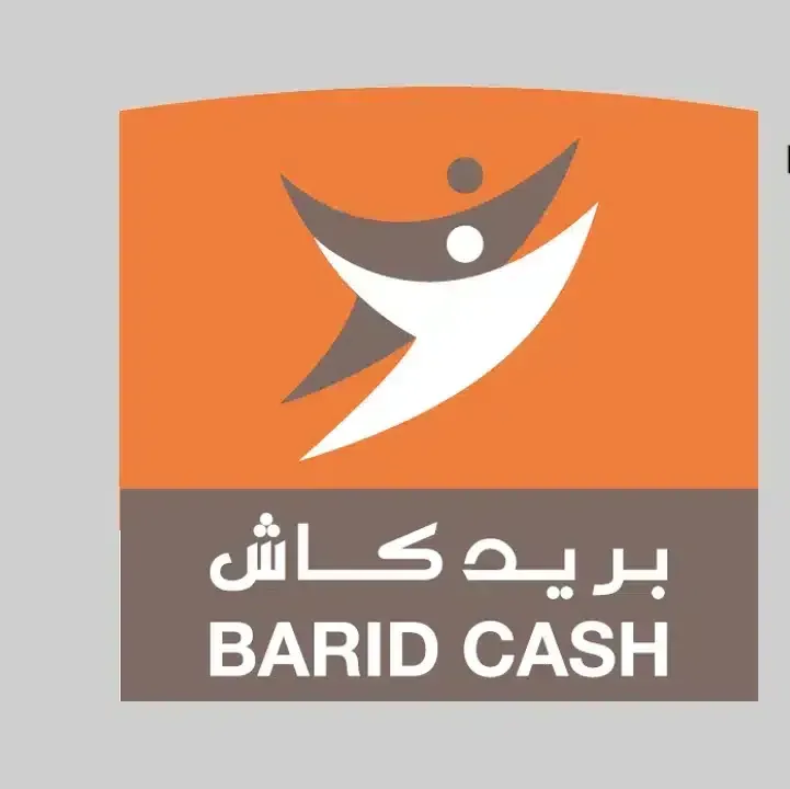 تحميل-تطبيق-بريد-كاش-Barid-Cash-Ma.webp