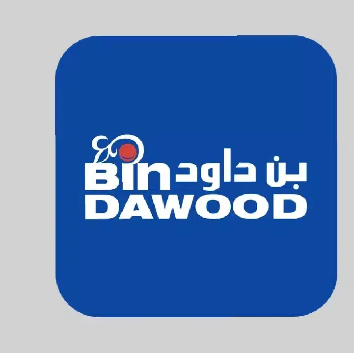 تحميل-تطبيق-بن-داود-Bindawood_.webp