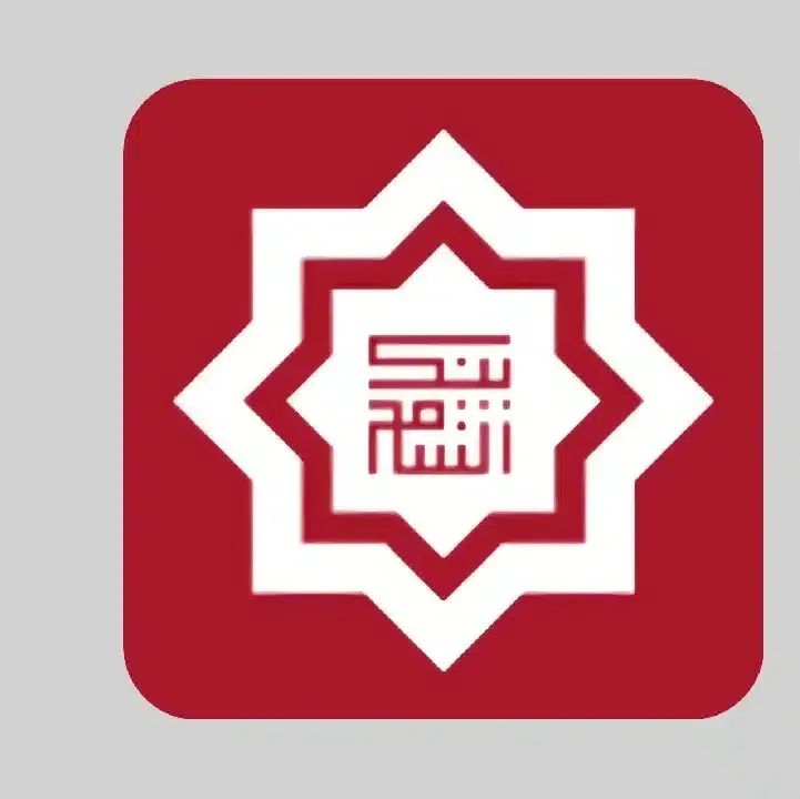 تحميل-تطبيق-بنك-الشام-Cham-Mobile.webp