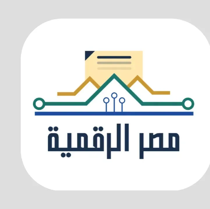 تحميل-تطبيق-بوابة-مصر-الرقمية.webp
