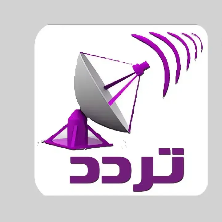 تحميل-تطبيق-تردد-Taradod.webp