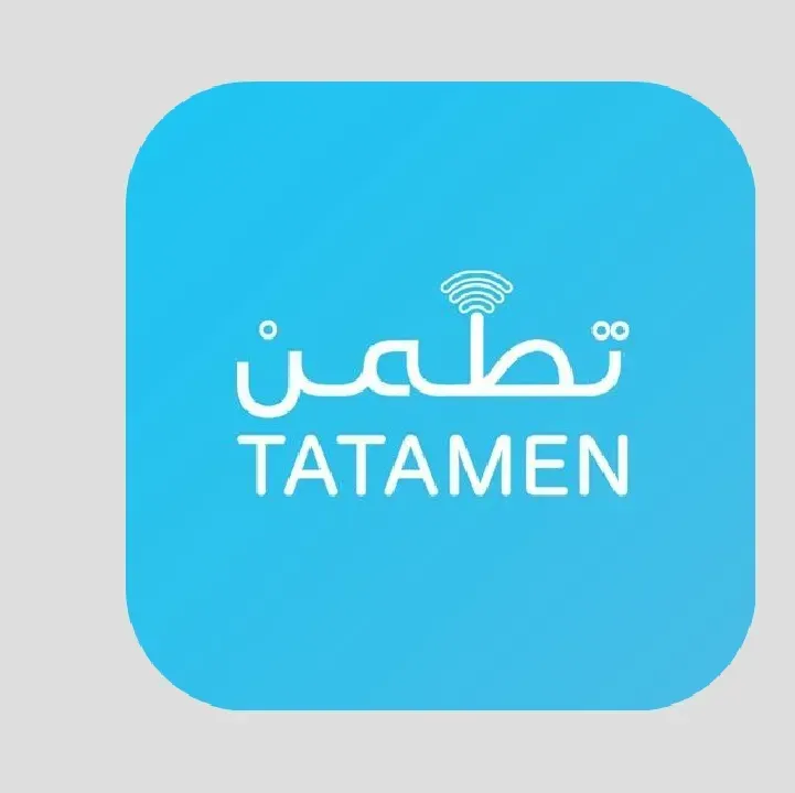 تحميل-تطبيق-تطمن.webp