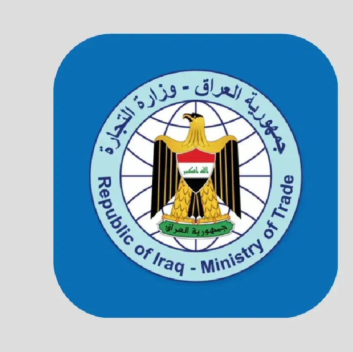 تحميل-تطبيق-تمويني-Tamwini-Apk.webp