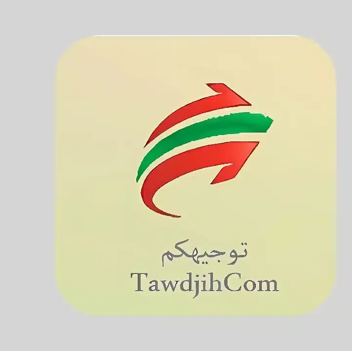 تحميل-تطبيق-توجيهكم-TawdjihCom-2024.webp