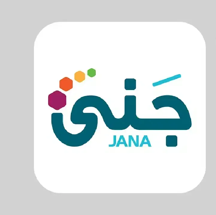 تحميل-تطبيق-جنى-JANA-Rewards.webp