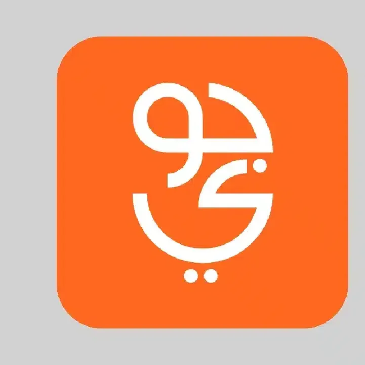 تحميل-تطبيق-جوّي-Jawwy-Stc.webp