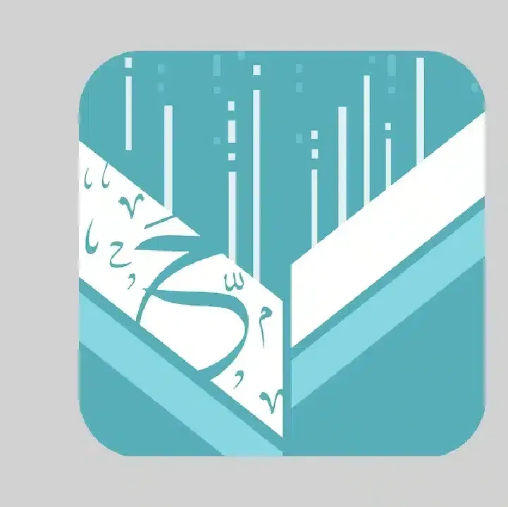 تحميل-تطبيق-حمل-لإدارة-الملفات.webp