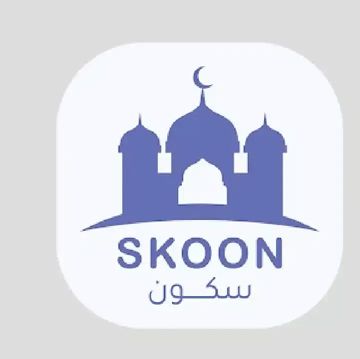 تحميل-تطبيق-سكون-رفيقك-الإسلامي.webp