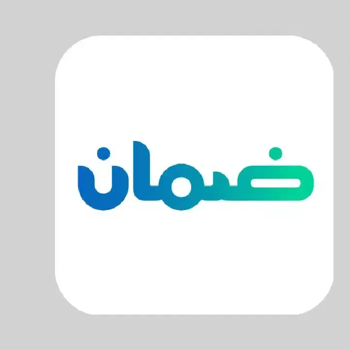 تحميل-تطبيق-ضمان-Chi.webp