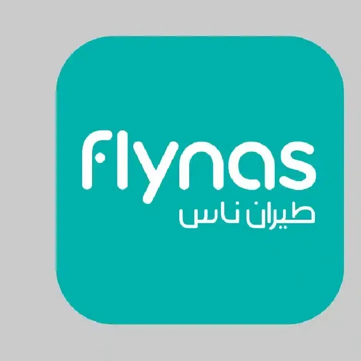 تحميل-تطبيق-طيران-ناس-Flynas.webp