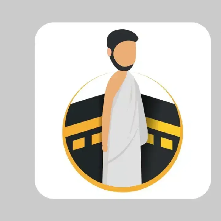 تحميل-تطبيق-عمرة-البدل.webp