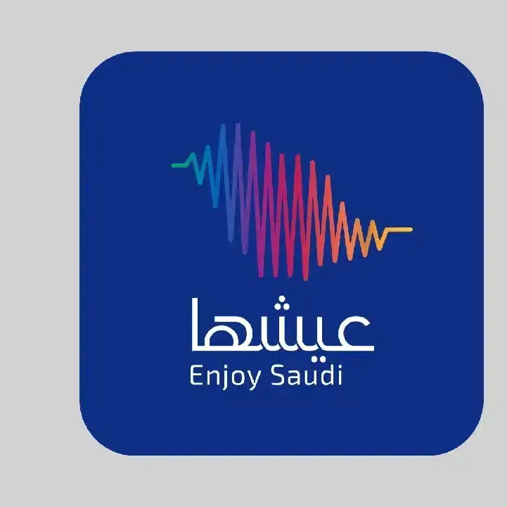 تحميل-تطبيق-عيشها-Enjoy-SA.webp