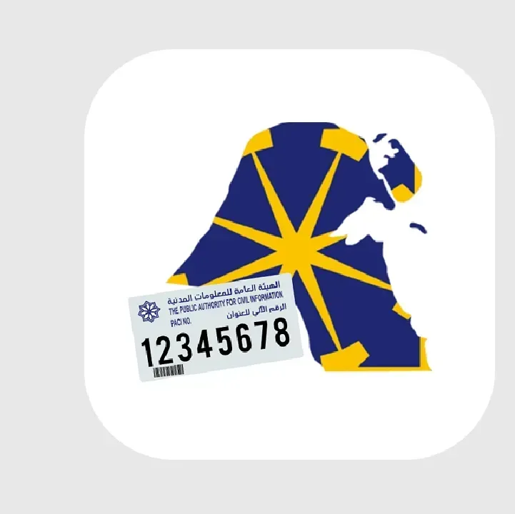 تحميل-تطبيق-كويت-فايندر.webp