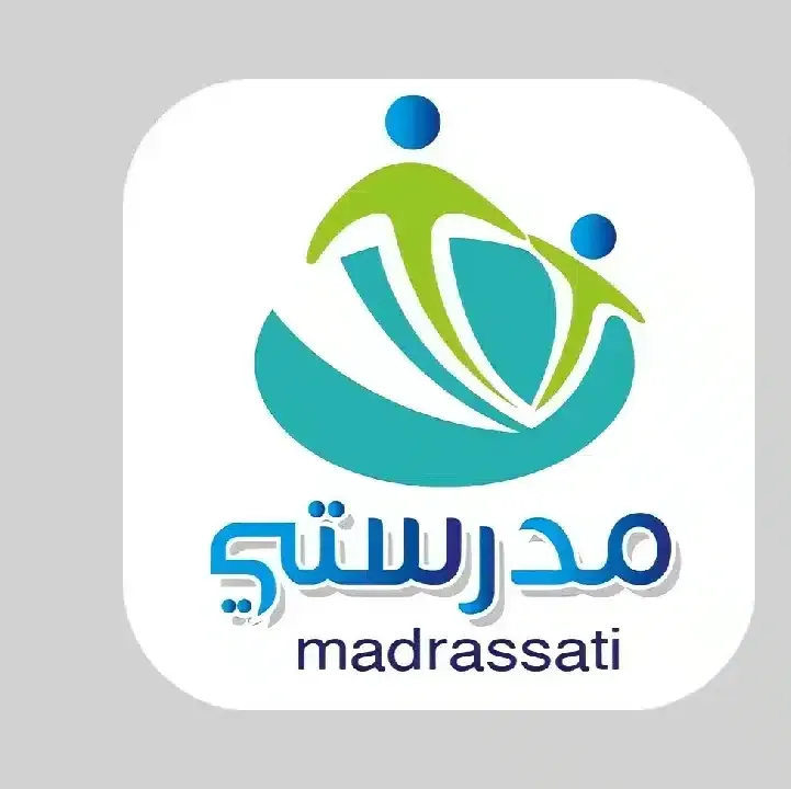 تحميل-تطبيق-مدرستي-تونس-madrassati-education-tn.webp