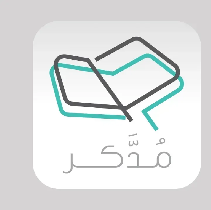 تحميل-تطبيق-مدكر-Moddakir.webp
