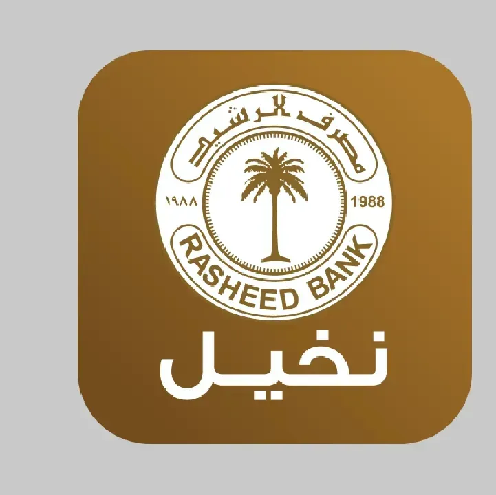 تحميل-تطبيق-مصرف-الرشيد.webp