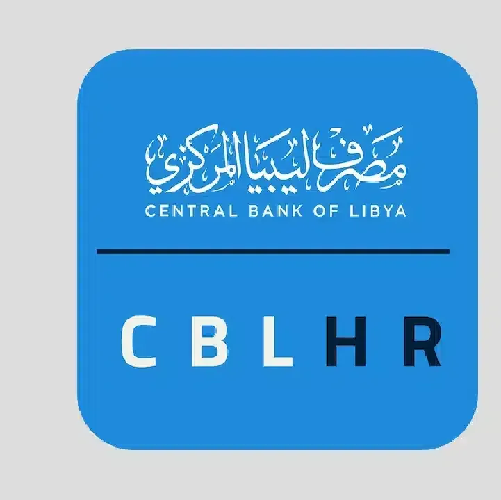 تحميل-تطبيق-مصرف-لبيا-المركزي-CBL-HR.webp