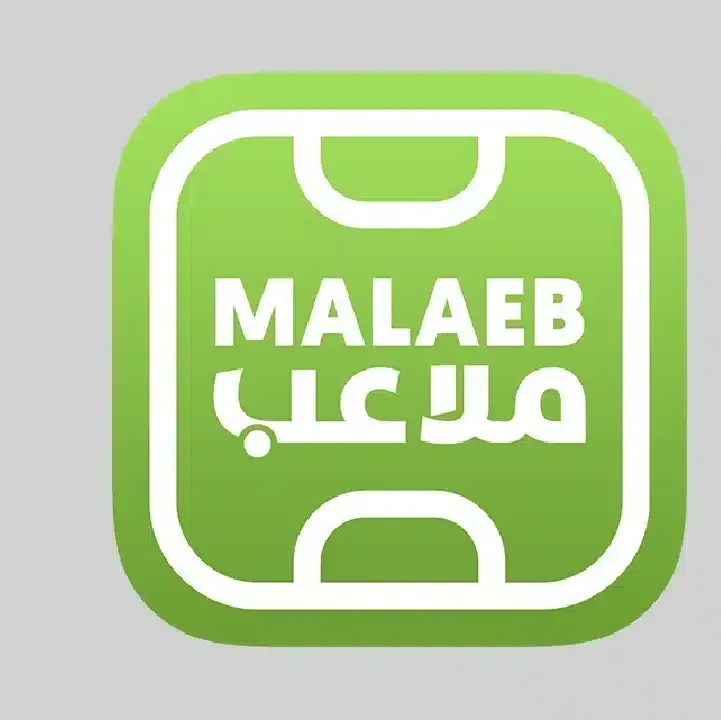 تحميل-تطبيق-ملاعب-Malaeb.webp