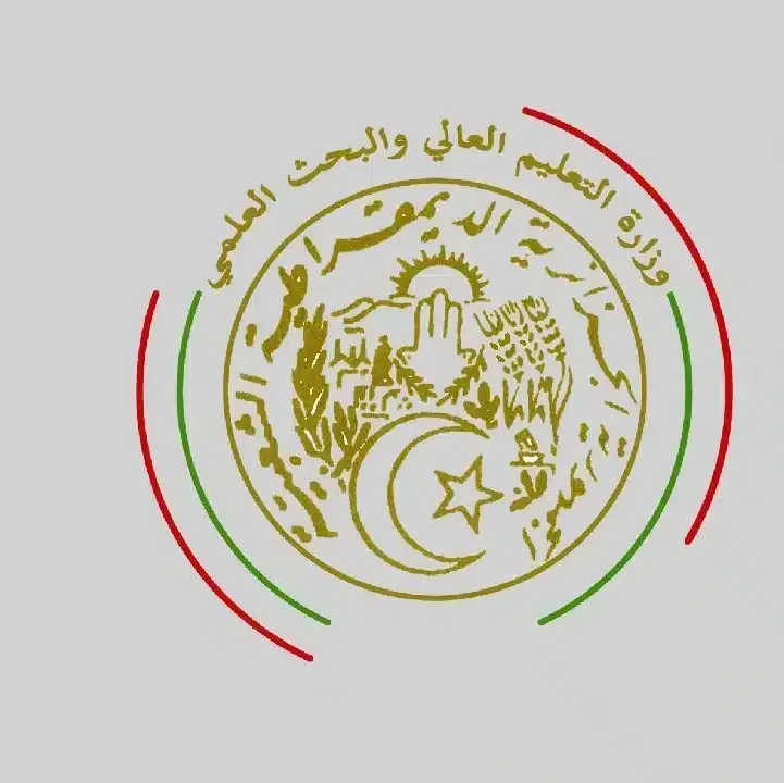 تحميل-تطبيق-منحتي-الجزائر.webp