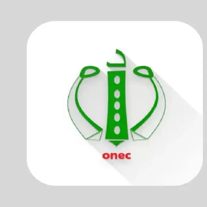 تحميل-تطبيق-نتائج-البكالوريا-في-الجزائر-2023-bac-onec-dz.webp