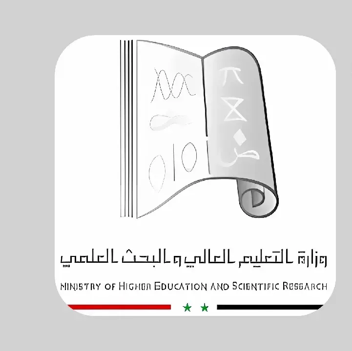 تحميل-تطبيق-نتائج-المفاضلة-في-سوريا.webp