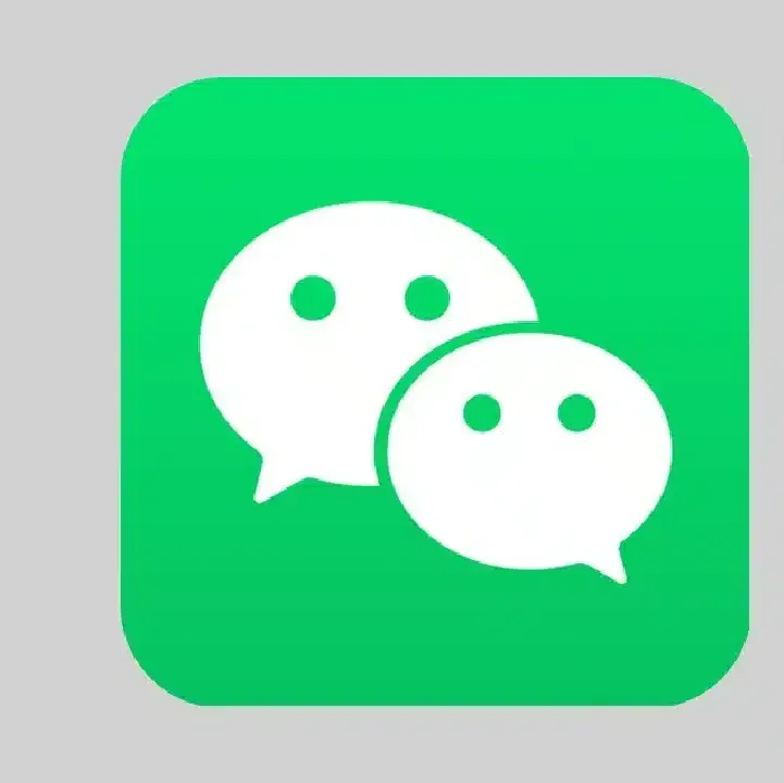 تحميل-تطبيق-وي-شات-WeChat.webp