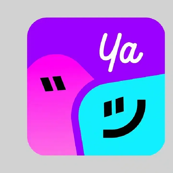 تحميل-تطبيق-يا-أهلا-Yaahlan.webp