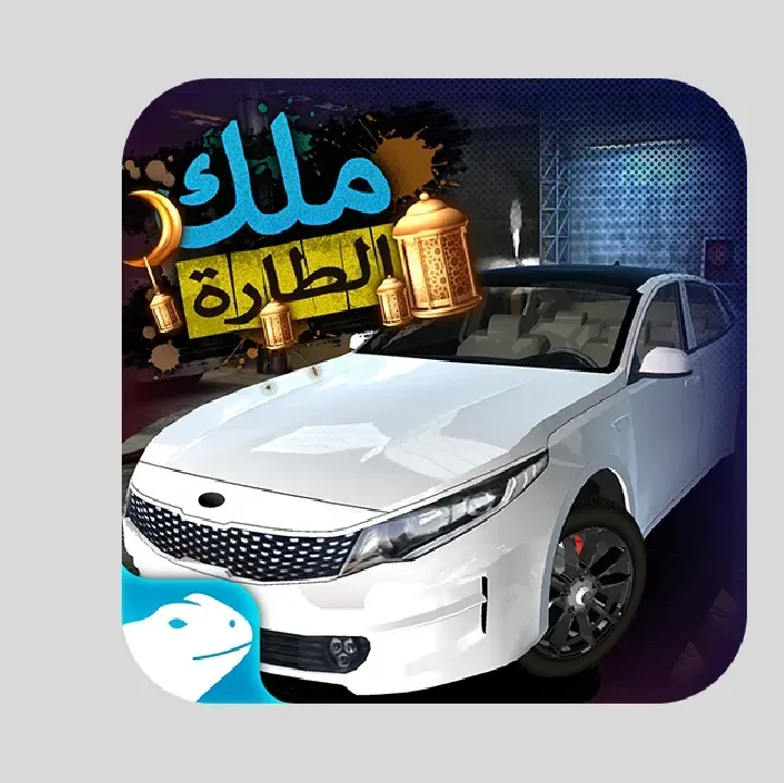تحميل-لعبة-ملك-الطارة-KOS-هجوله-وحوادث.webp