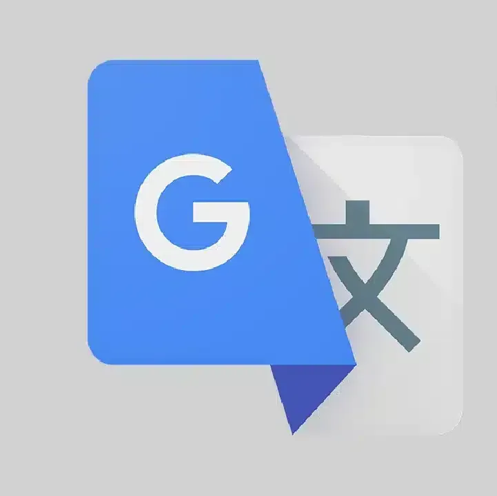 تحميل-مترجم-قوقل-Google-Translate.webp